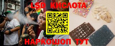 кокаин перу Камышлов