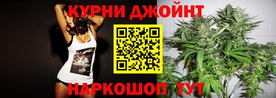 шишки Канаш