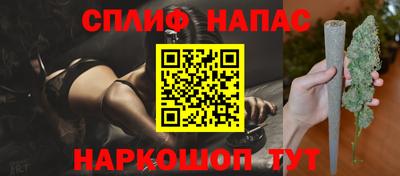 наркотики Кандалакша