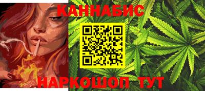 шишки Канаш