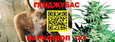 наркотики Кандалакша