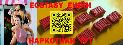 наркотики Кандалакша