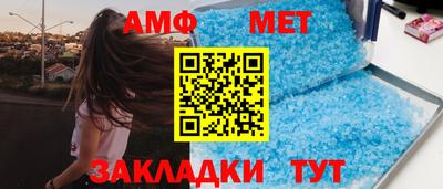 кокаин перу Камышлов