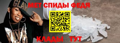 кокаин перу Камышлов