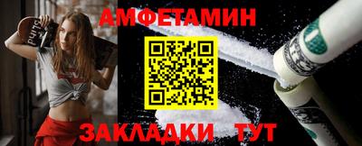 шишки Канаш