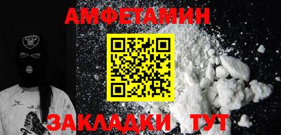 наркотики Кандалакша
