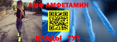 наркотики Кандалакша