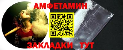 наркотики Кандалакша