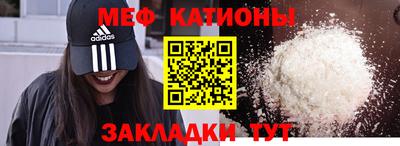 наркотики Кандалакша