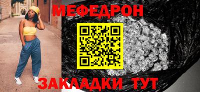 наркотики Кандалакша