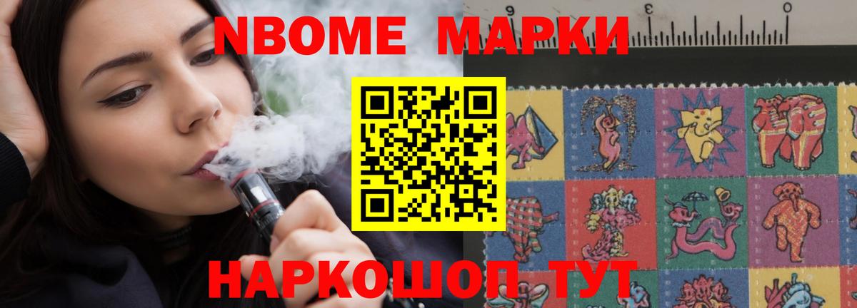 LSD-25 экстази ecstasy  hydra как войти  LSD-25 экстази ecstasy  Кузнецк  Вход с VPN 
